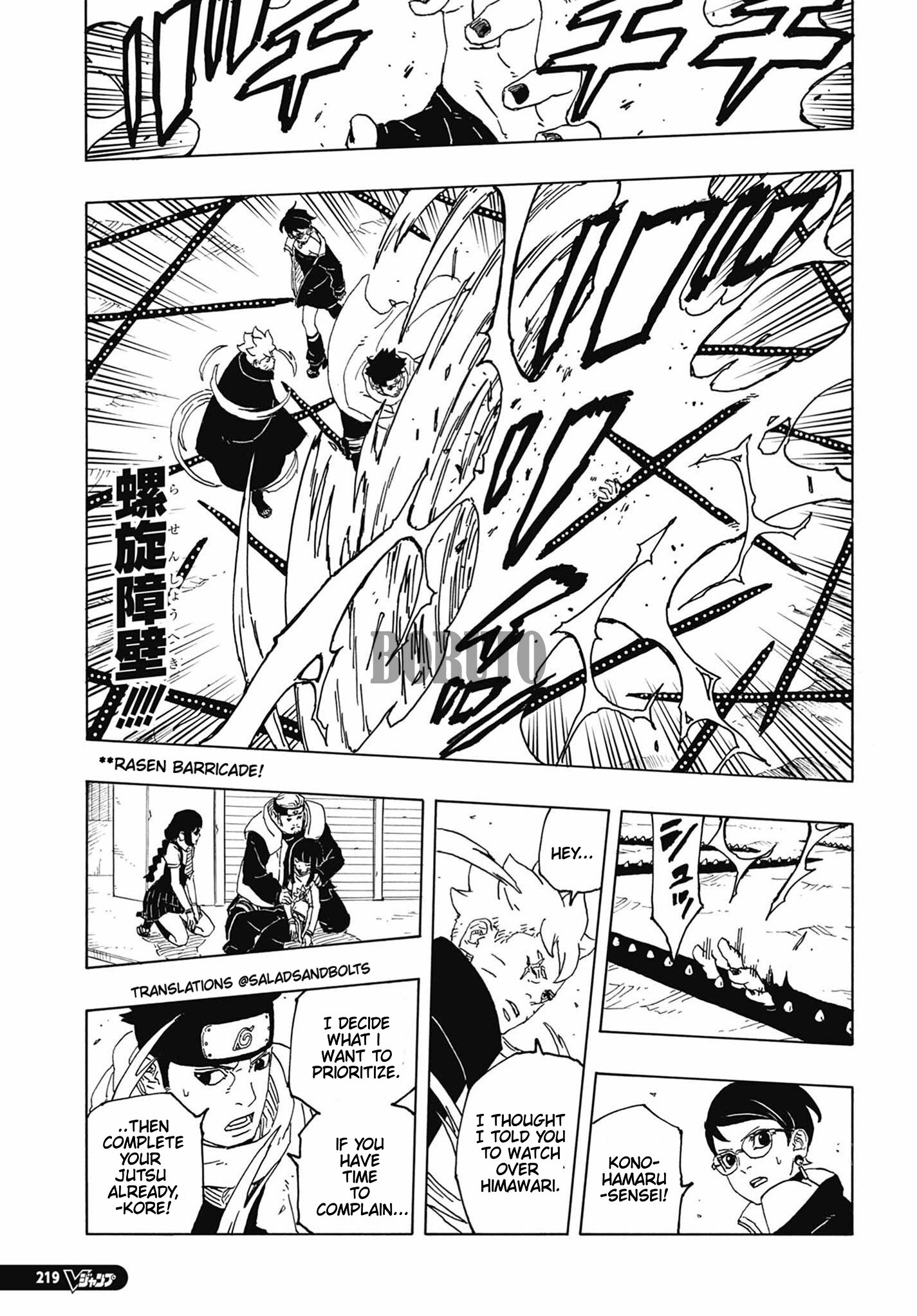 Read Boruto։ Naruto Next Generations EN Manga Online