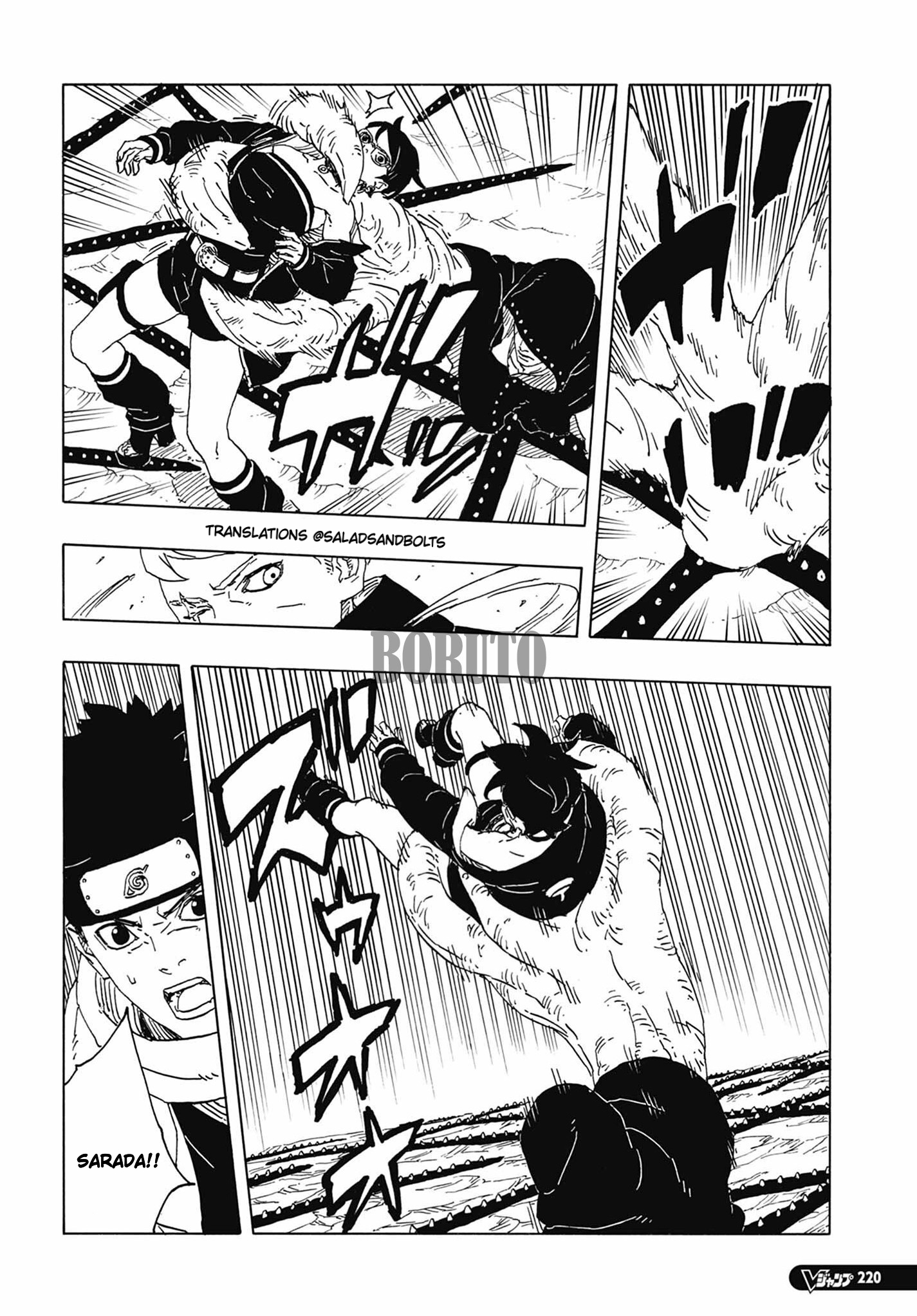 Read Boruto։ Naruto Next Generations EN Manga Online