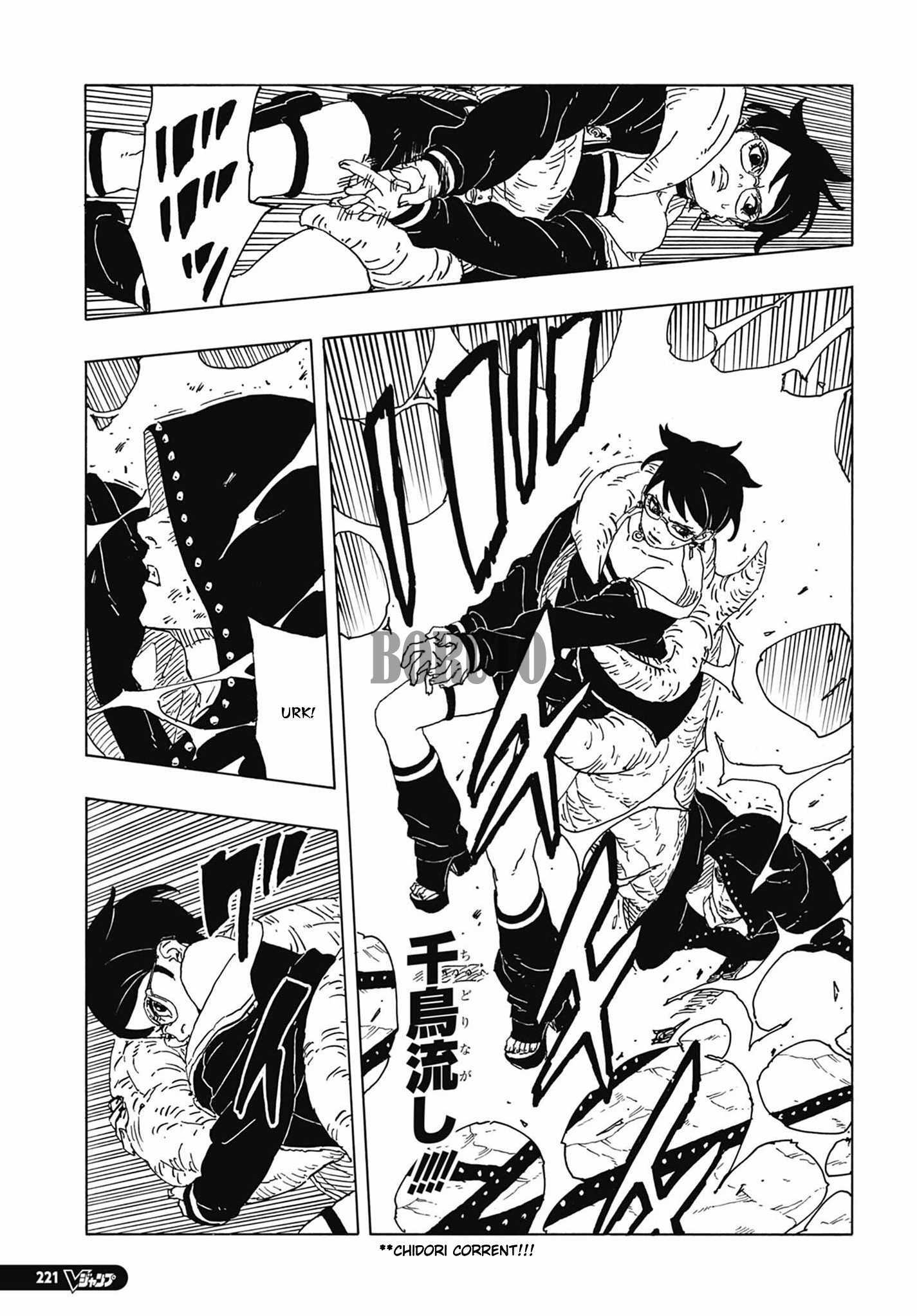 Read Boruto։ Naruto Next Generations EN Manga Online