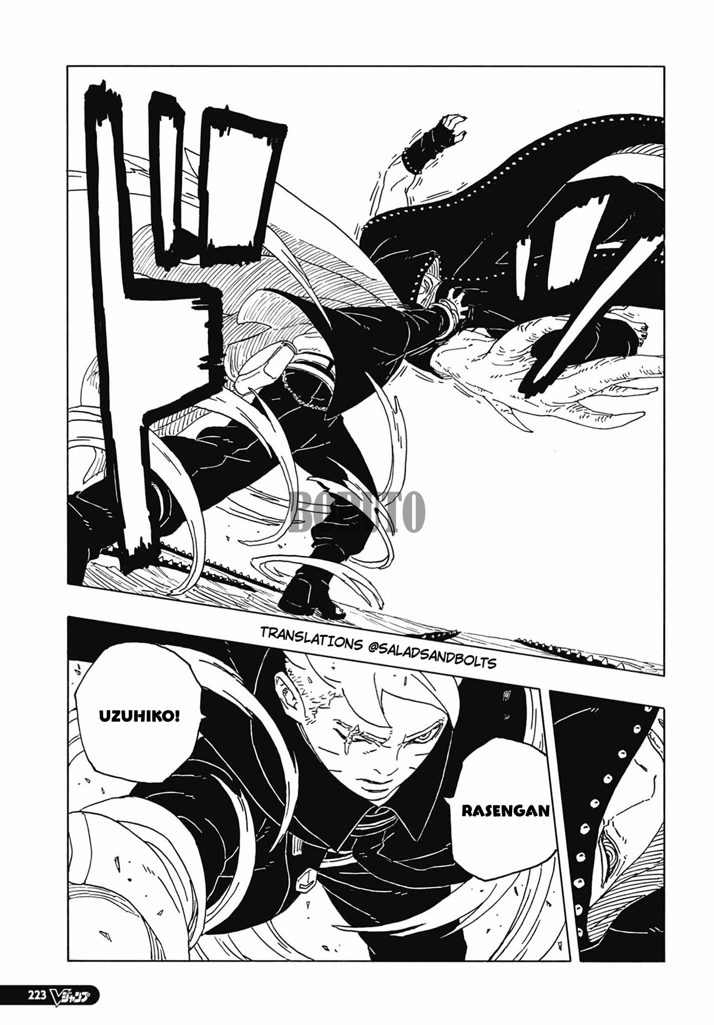 Read Boruto։ Naruto Next Generations EN Manga Online