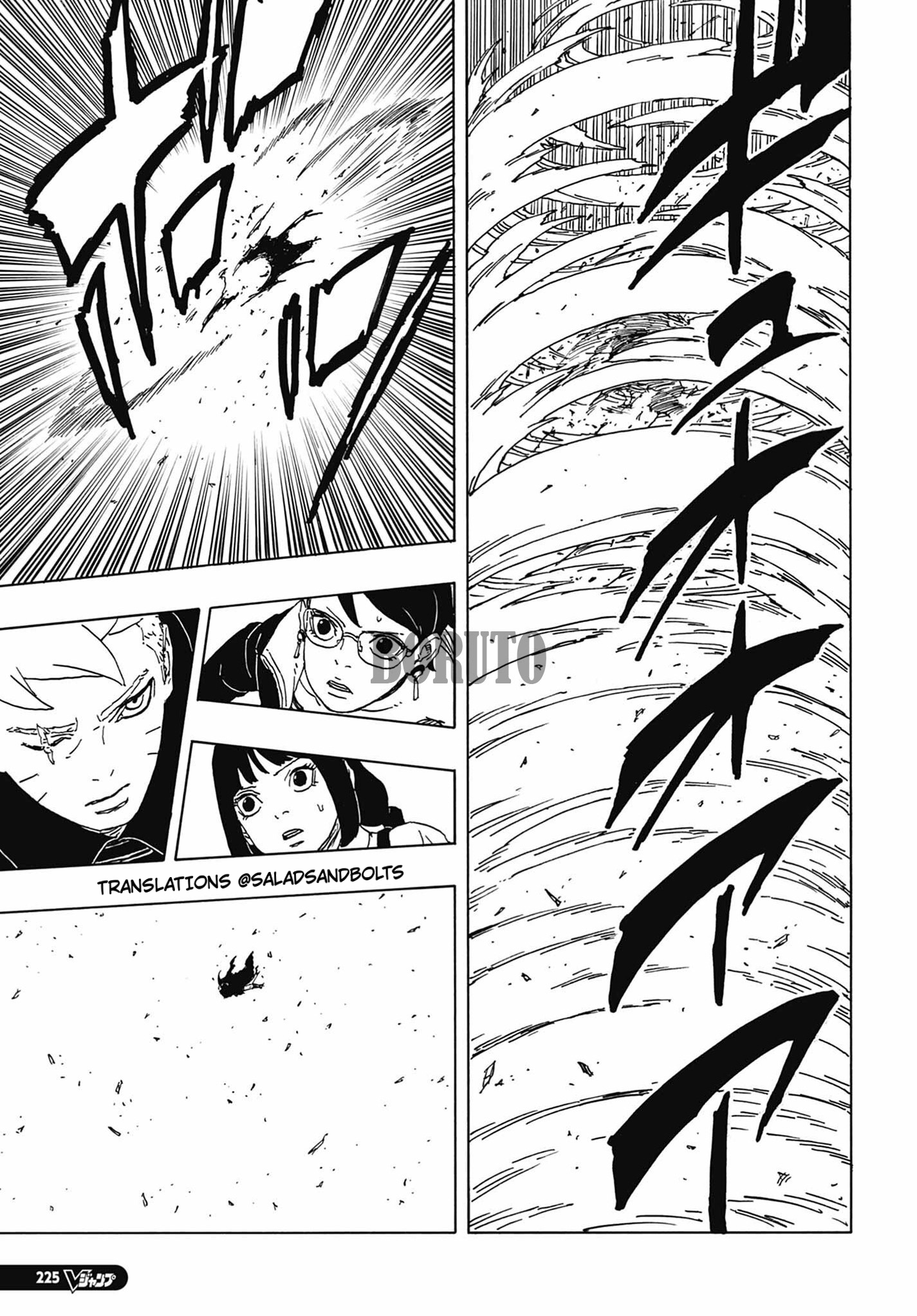 Read Boruto։ Naruto Next Generations EN Manga Online
