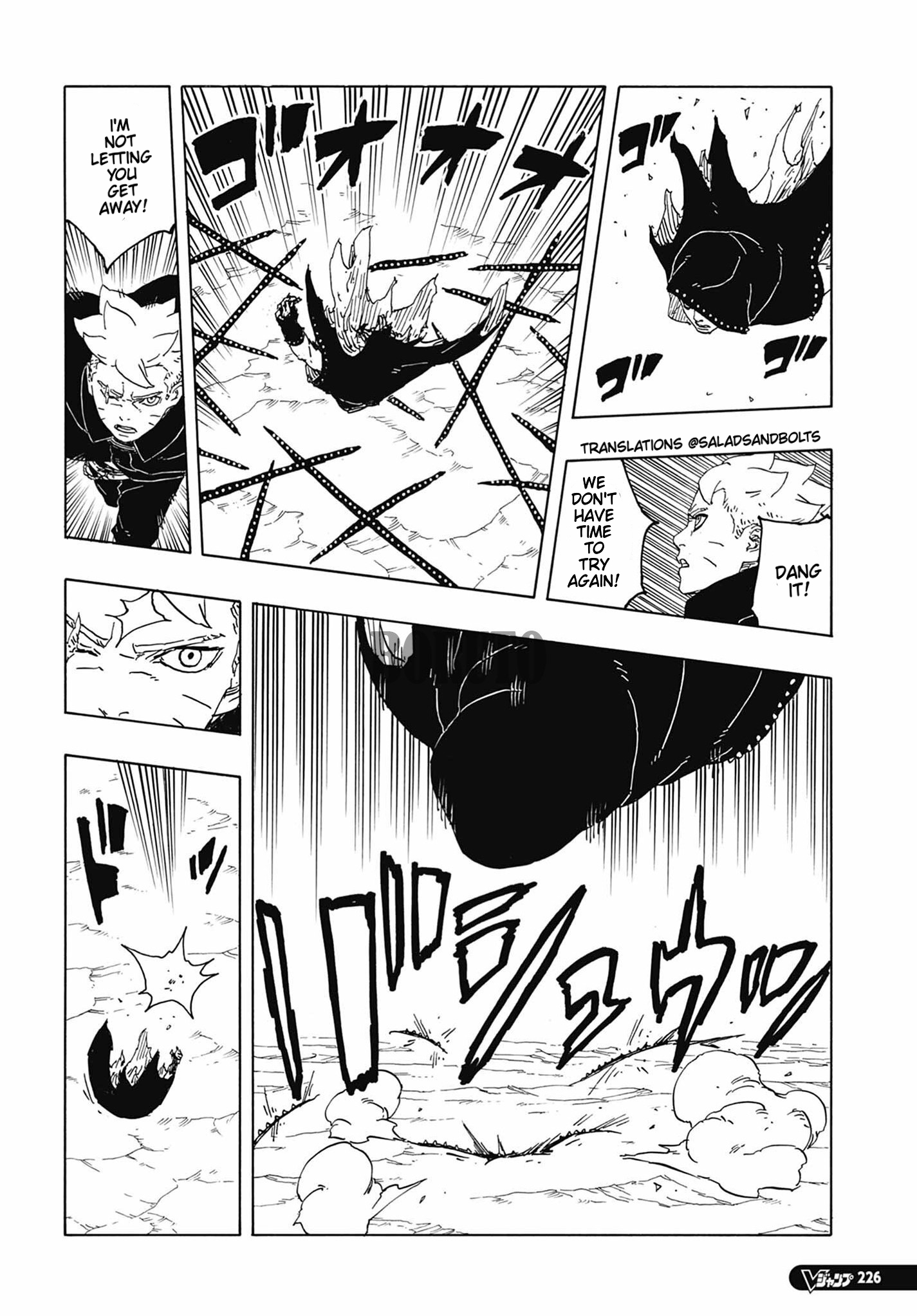 Read Boruto։ Naruto Next Generations EN Manga Online