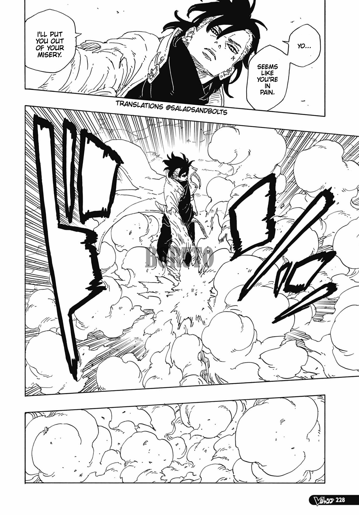 Read Boruto։ Naruto Next Generations EN Manga Online