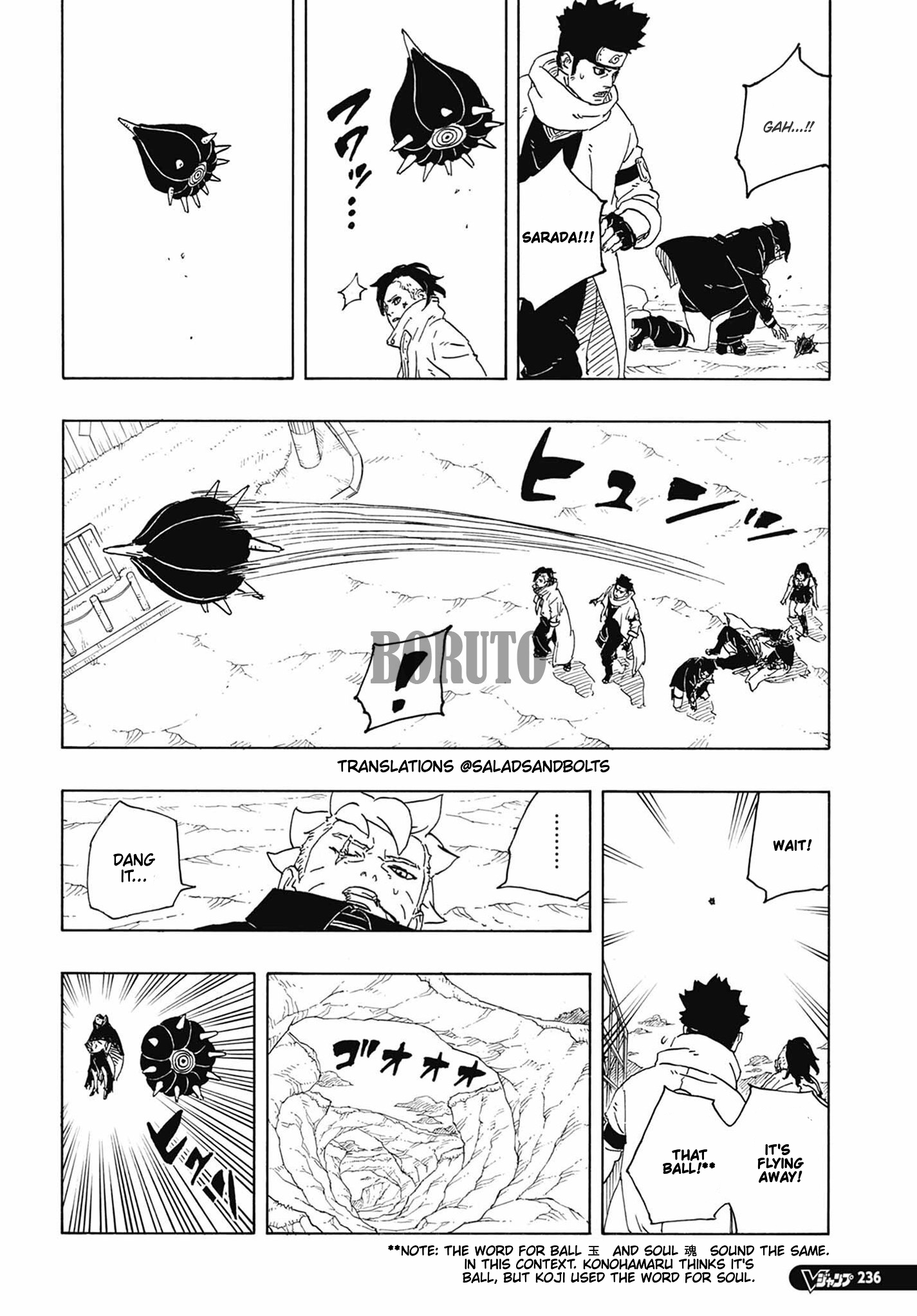 Read Boruto։ Naruto Next Generations EN Manga Online