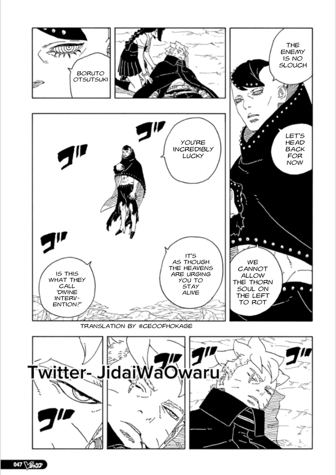 Read Boruto։ Naruto Next Generations EN Manga Online