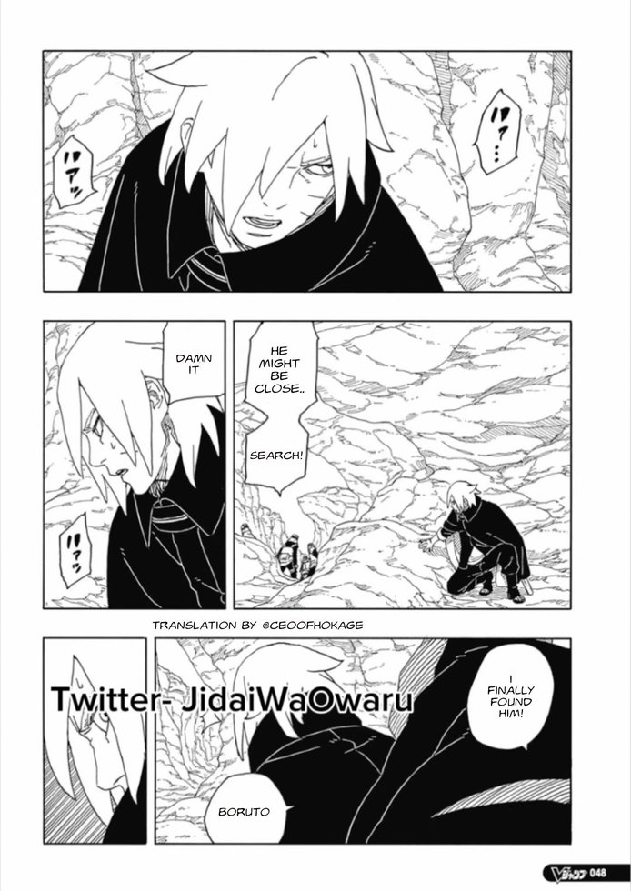 Read Boruto։ Naruto Next Generations EN Manga Online