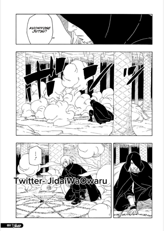 Read Boruto։ Naruto Next Generations EN Manga Online