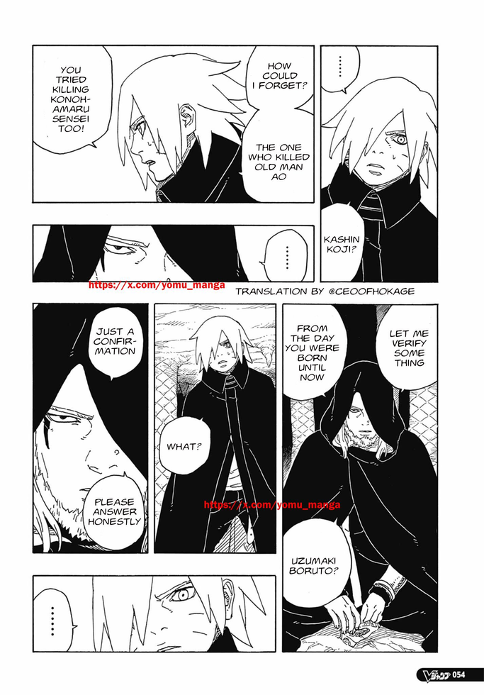 Read Boruto։ Naruto Next Generations EN Manga Online
