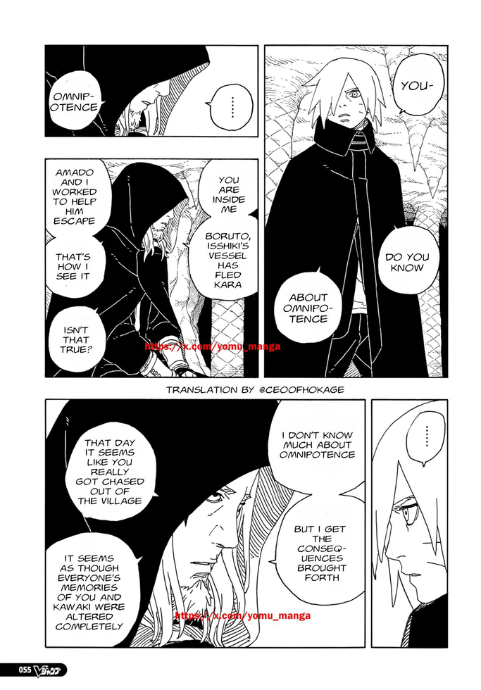Read Boruto։ Naruto Next Generations EN Manga Online