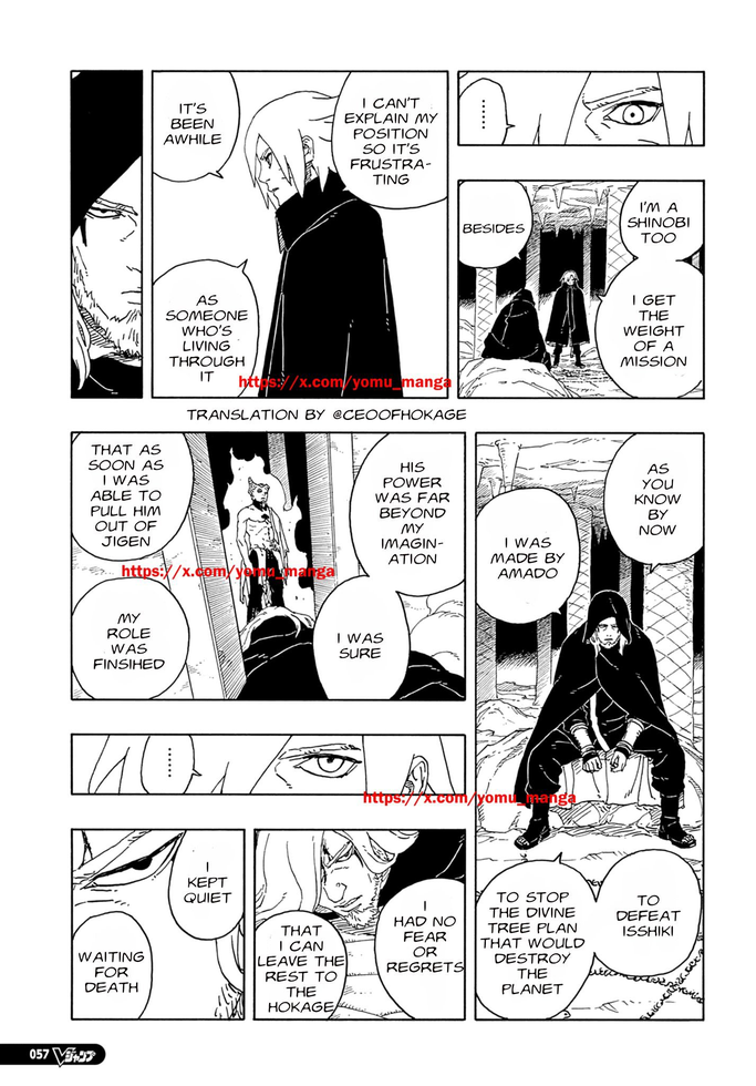 Read Boruto։ Naruto Next Generations EN Manga Online