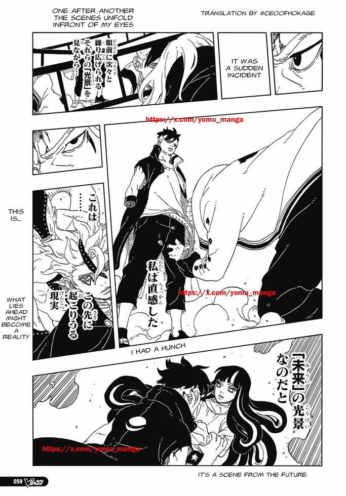 Read Boruto։ Naruto Next Generations EN Manga Online