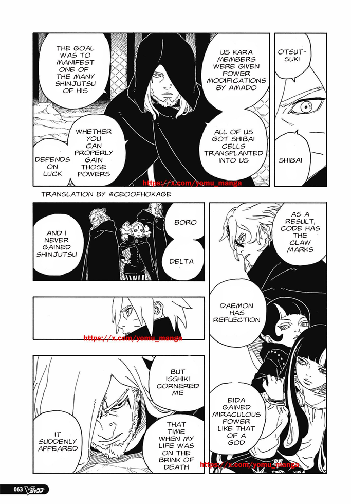Read Boruto։ Naruto Next Generations EN Manga Online