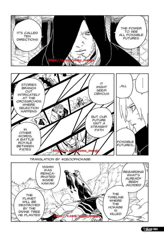 Read Boruto։ Naruto Next Generations EN Manga Online