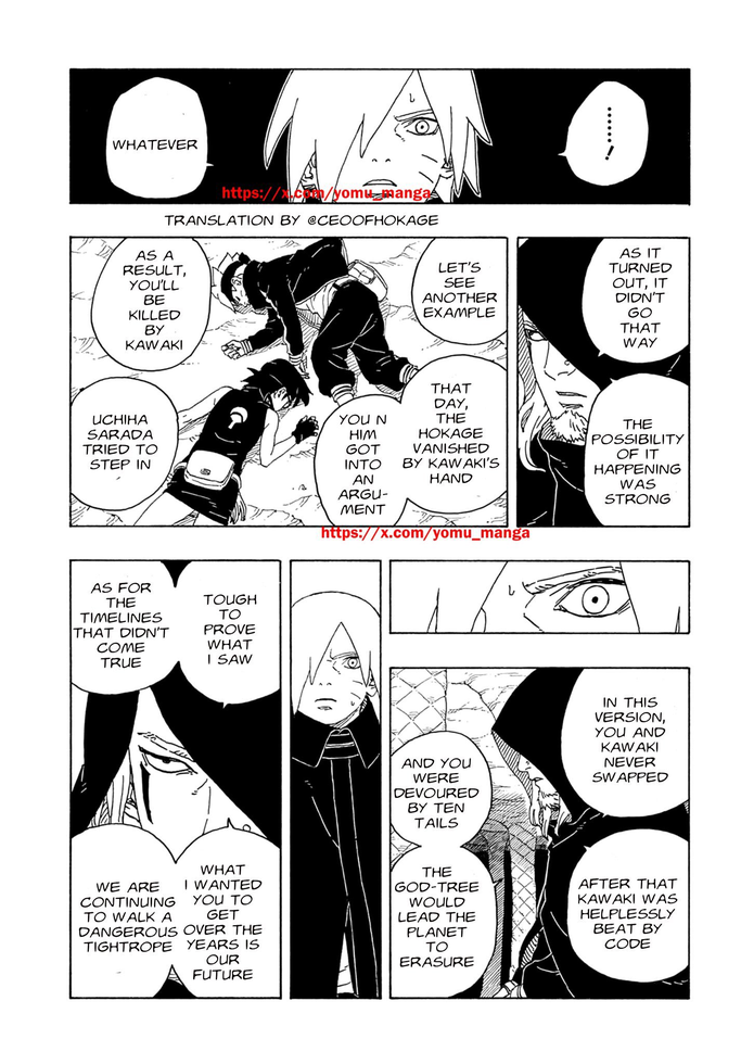 Read Boruto։ Naruto Next Generations EN Manga Online