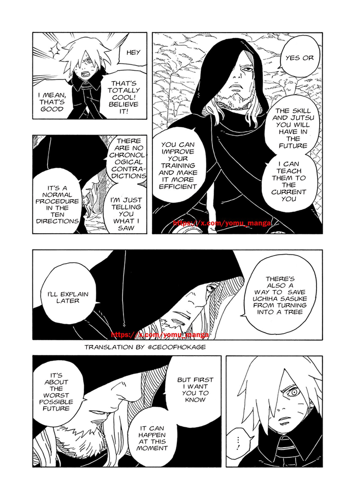 Read Boruto։ Naruto Next Generations EN Manga Online