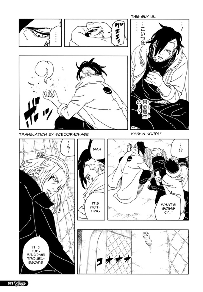 Read Boruto։ Naruto Next Generations EN Manga Online