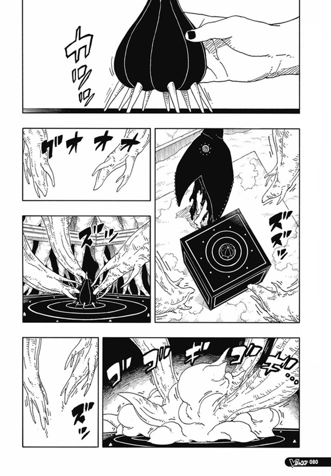 Read Boruto։ Naruto Next Generations EN Manga Online