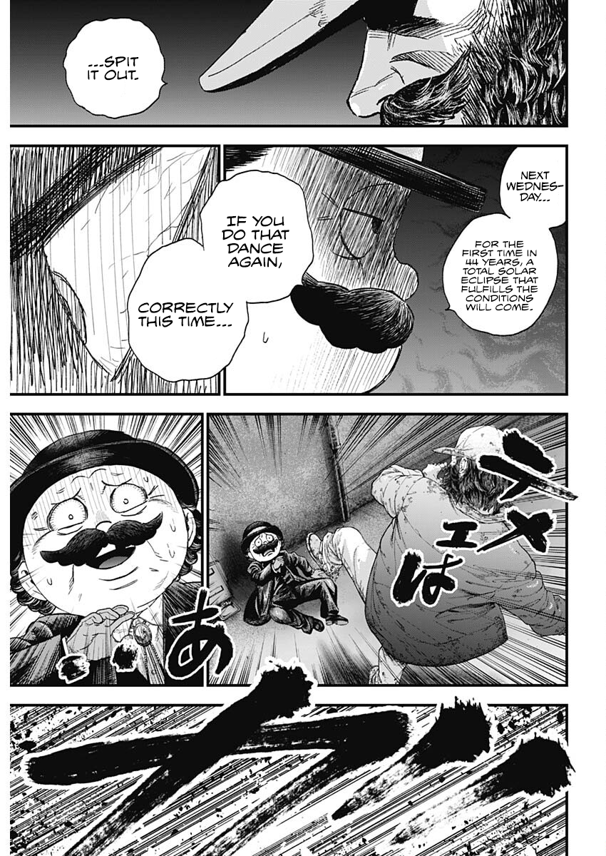 Read Bug Ego EN Manga Online