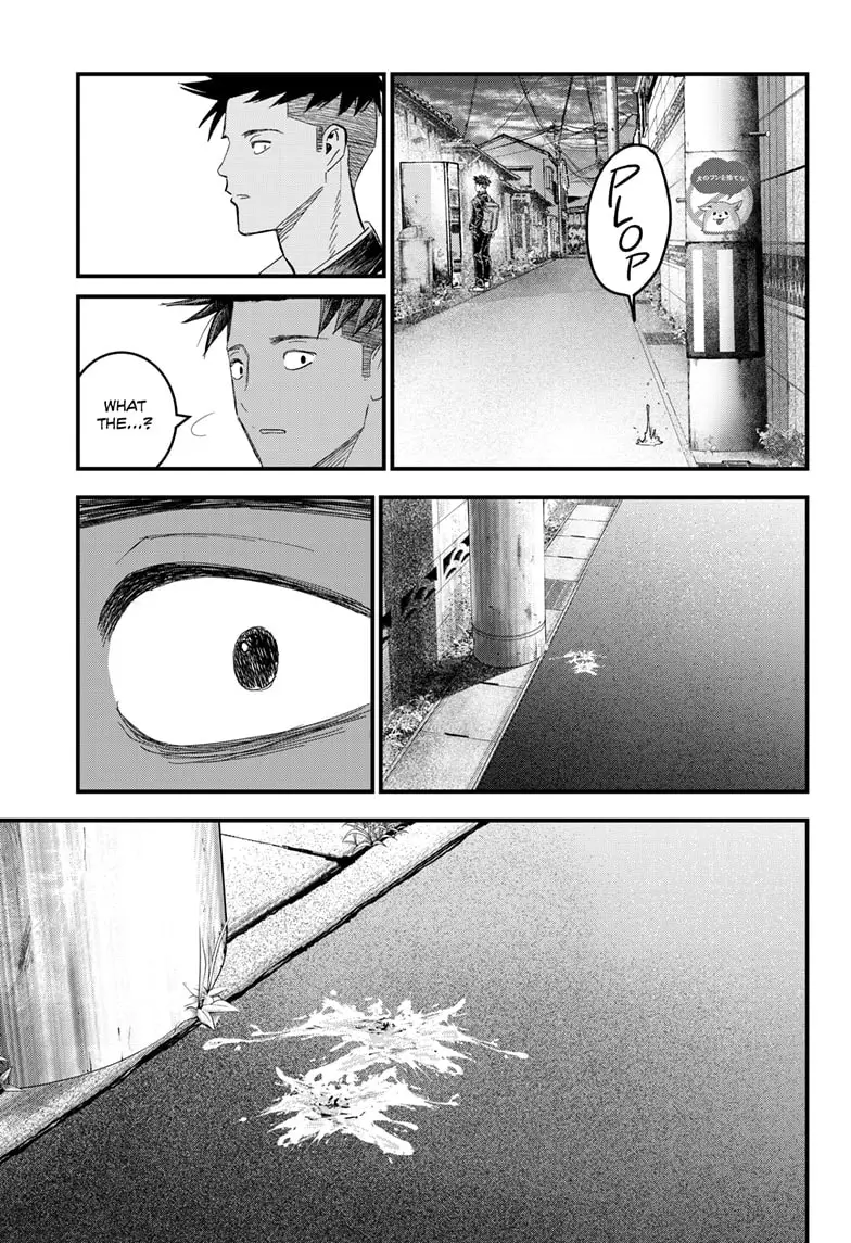 Read Bug Ego EN Manga Online