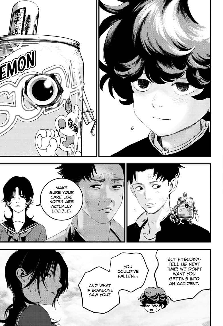 Read Bug Ego EN Manga Online