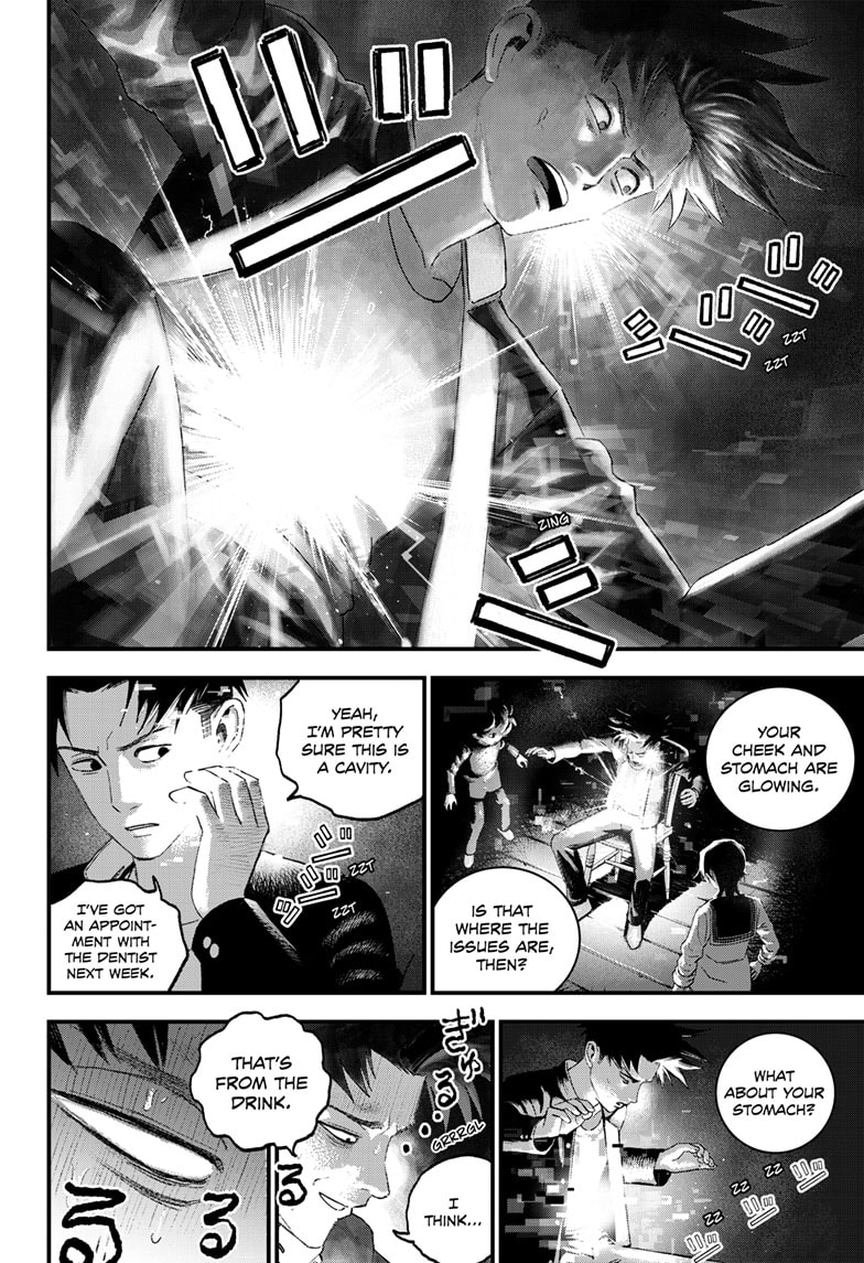 Read Bug Ego EN Manga Online
