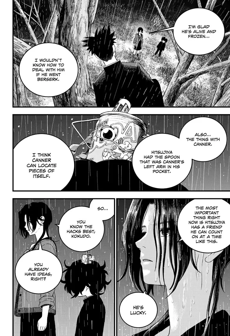 Read Bug Ego EN Manga Online