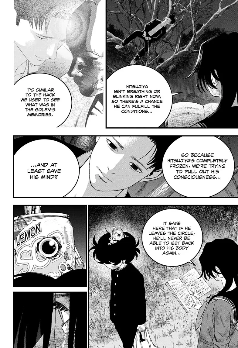 Read Bug Ego EN Manga Online