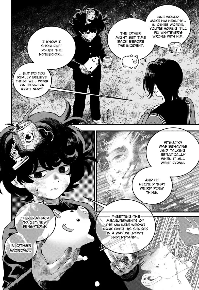 Read Bug Ego EN Manga Online