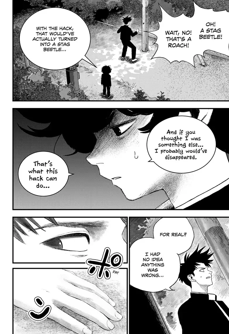 Read Bug Ego EN Manga Online