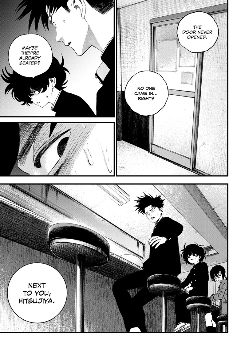 Read Bug Ego EN Manga Online