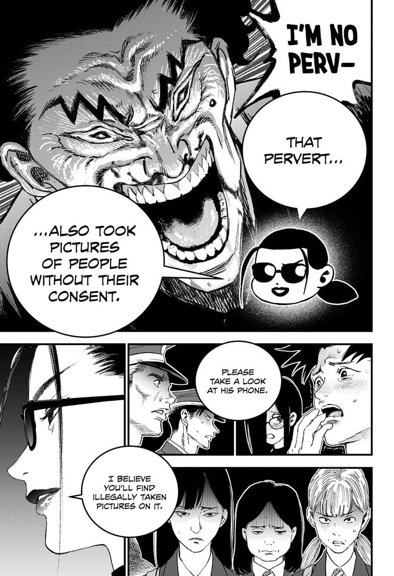 Read Bug Ego EN Manga Online