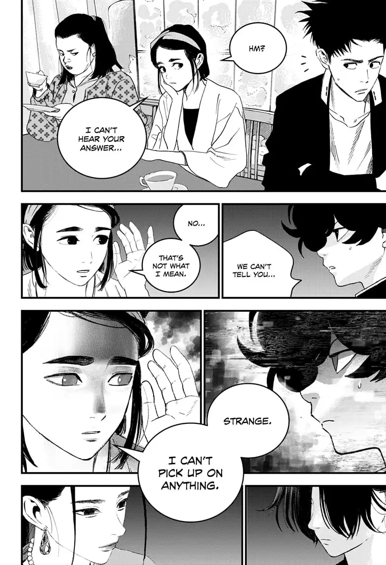 Read Bug Ego EN Manga Online