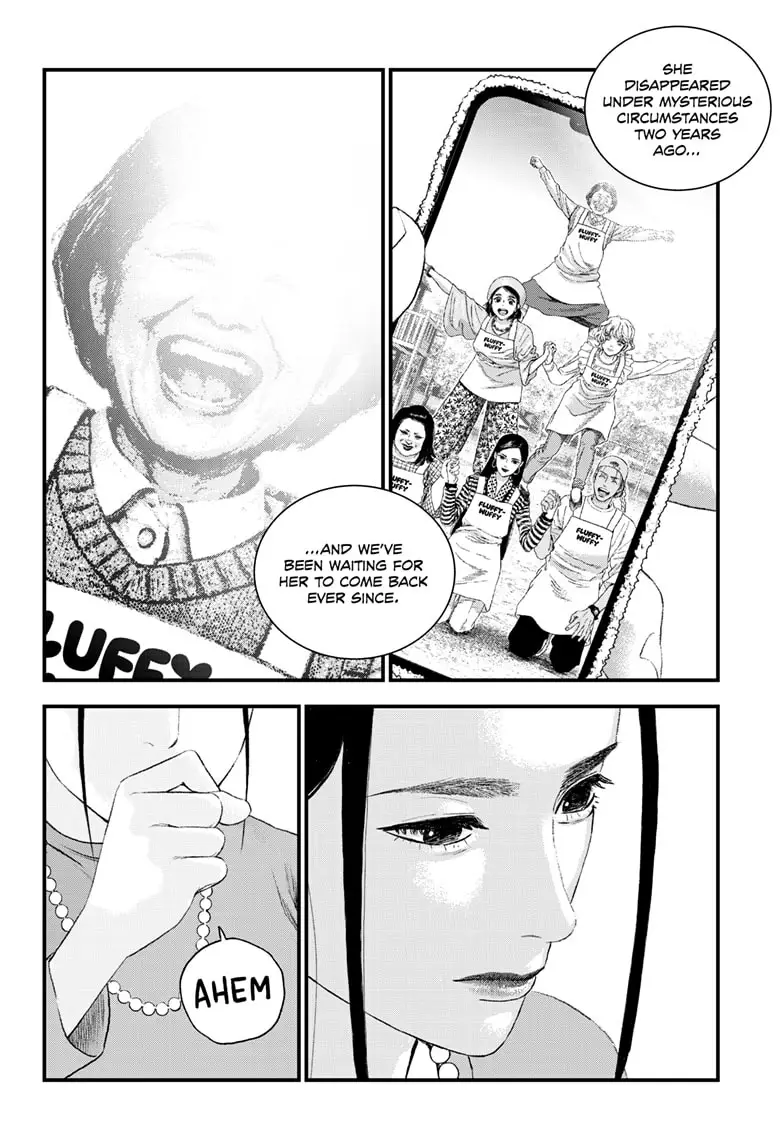 Read Bug Ego EN Manga Online