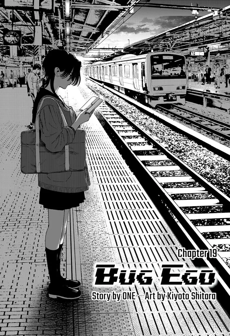 Read Bug Ego EN Manga Online