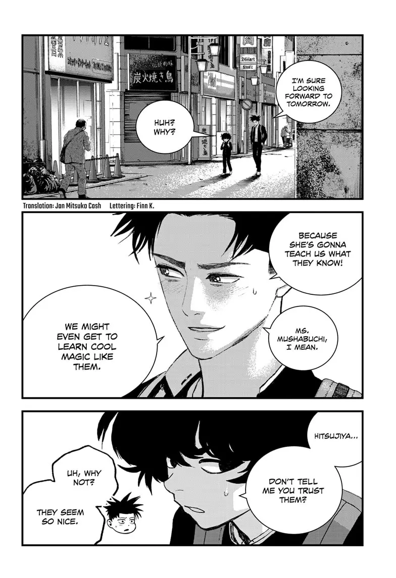 Read Bug Ego EN Manga Online