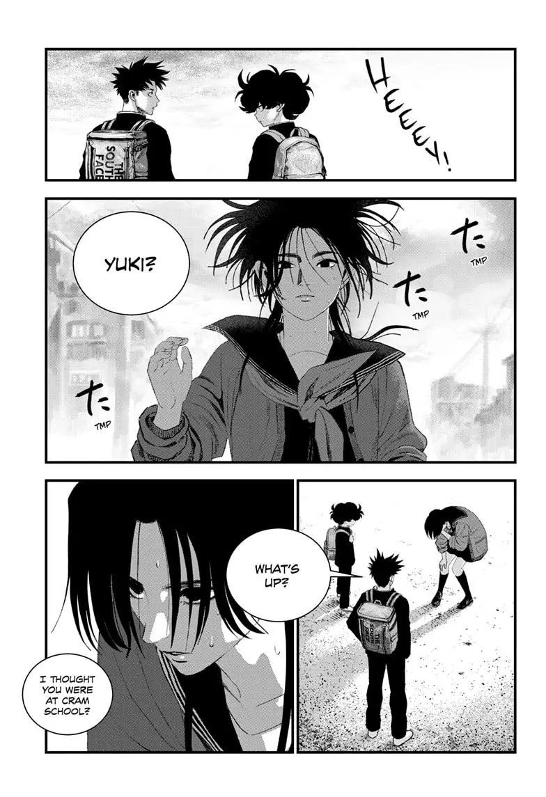 Read Bug Ego EN Manga Online