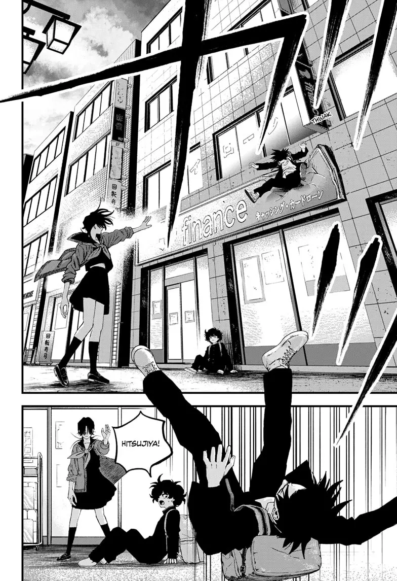 Read Bug Ego EN Manga Online