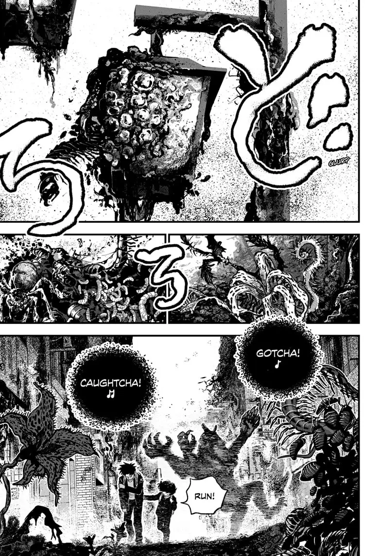 Read Bug Ego EN Manga Online