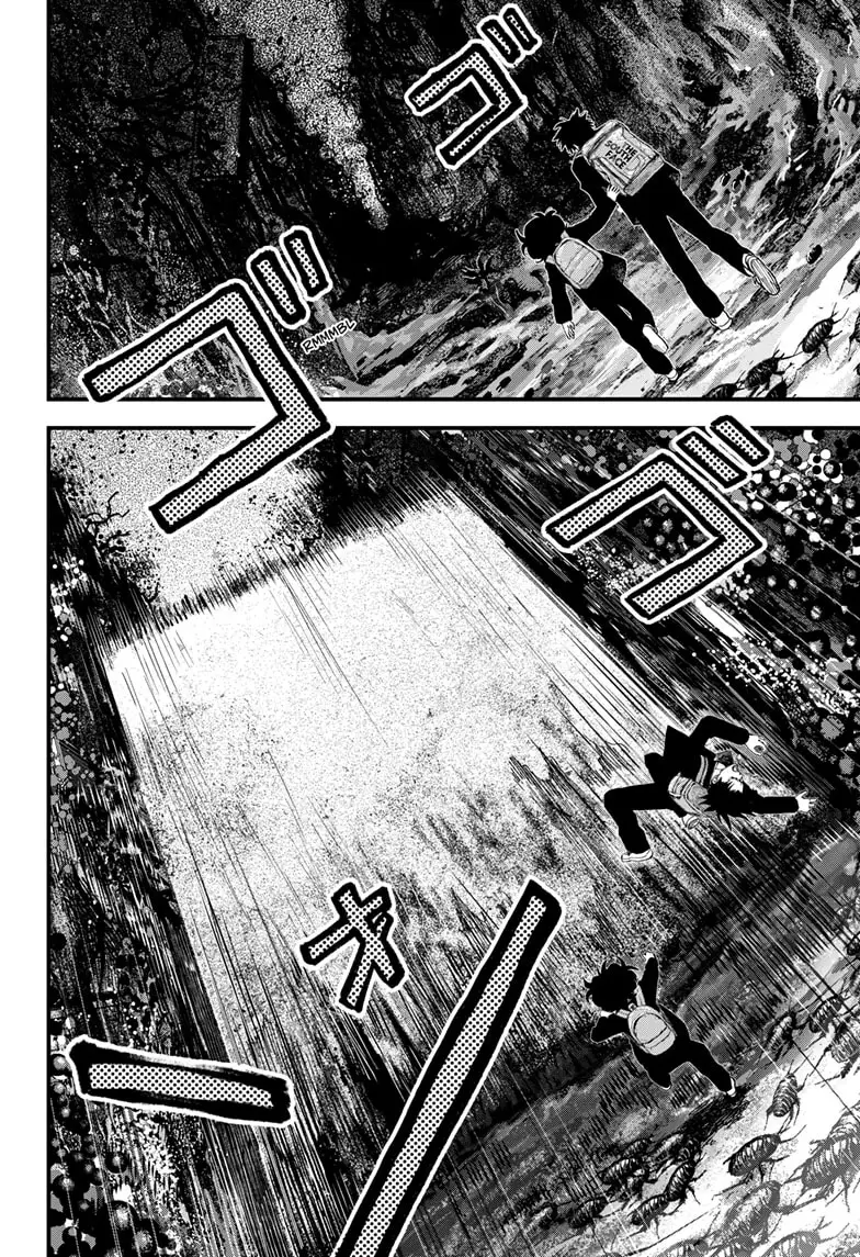 Read Bug Ego EN Manga Online