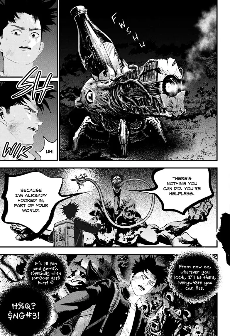 Read Bug Ego EN Manga Online