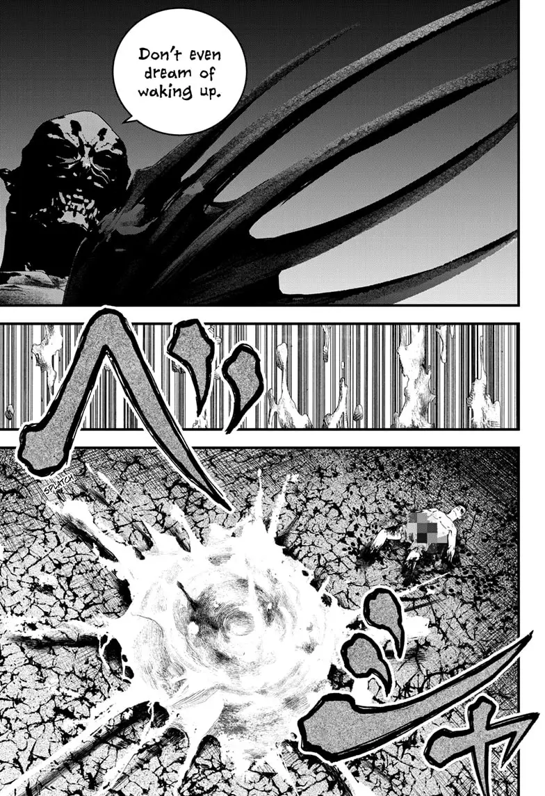 Read Bug Ego EN Manga Online