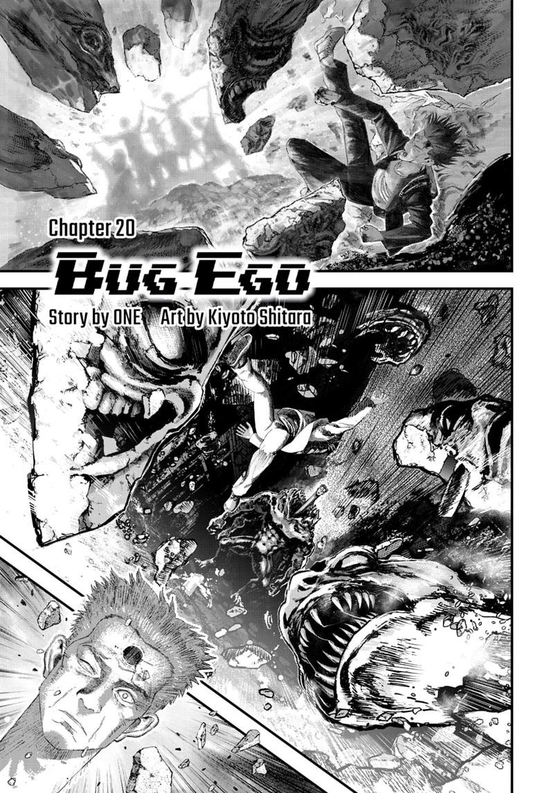 Read Bug Ego EN Manga Online