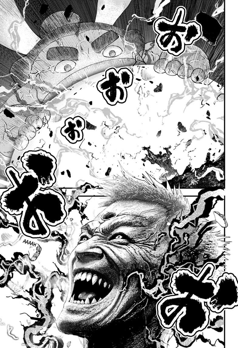 Read Bug Ego EN Manga Online