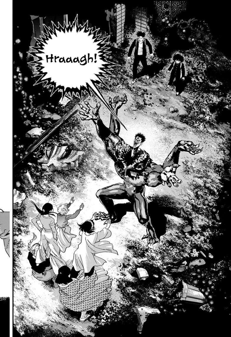 Read Bug Ego EN Manga Online