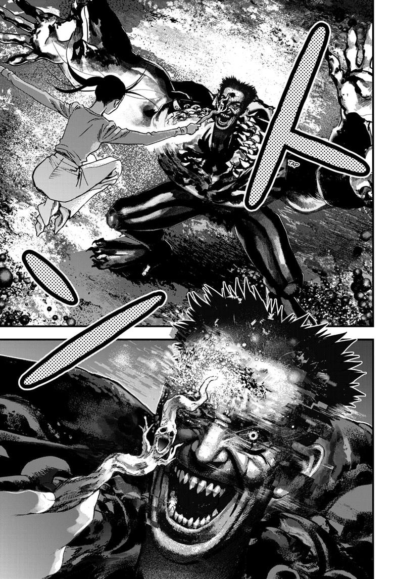 Read Bug Ego EN Manga Online