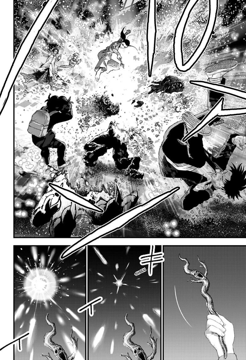 Read Bug Ego EN Manga Online