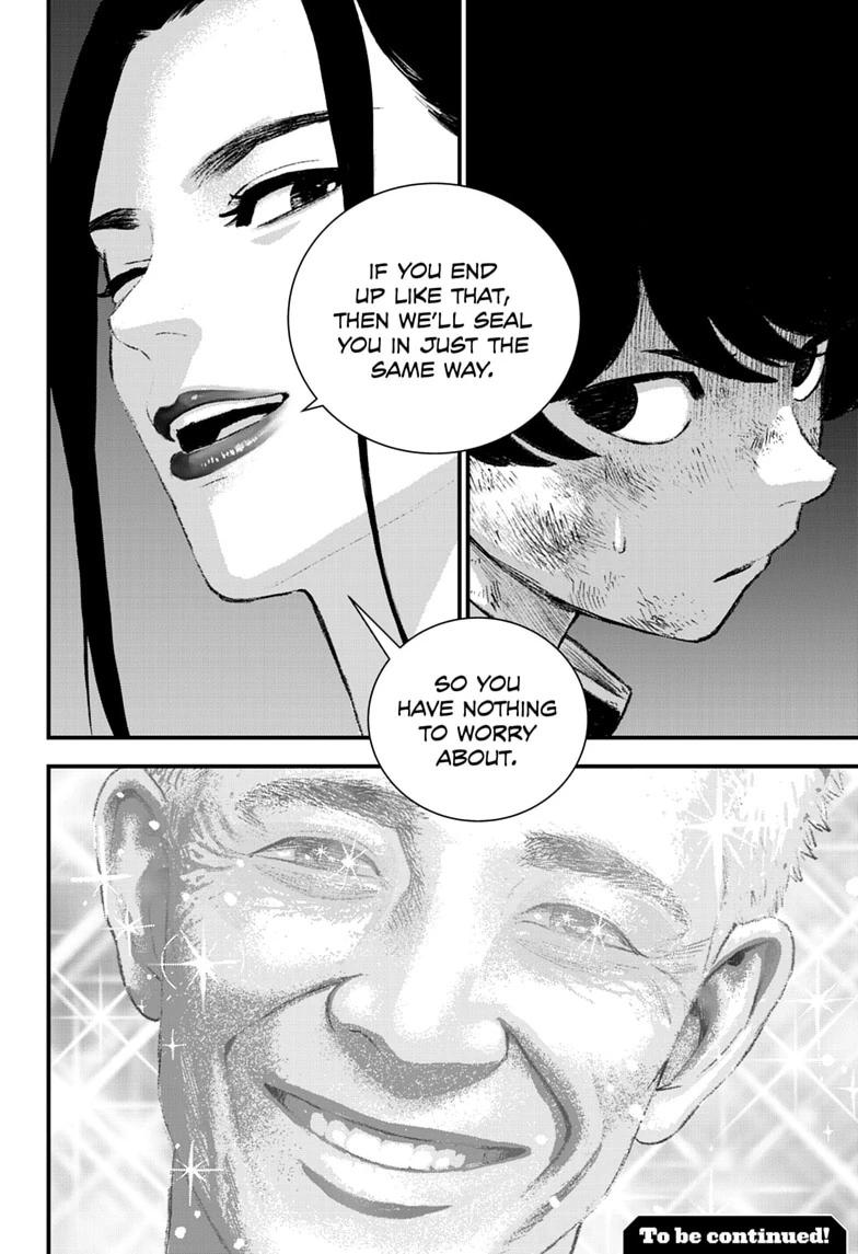 Read Bug Ego EN Manga Online