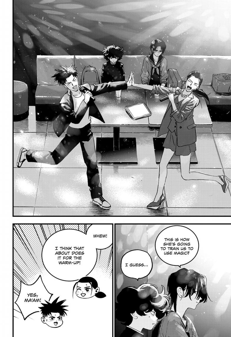 Read Bug Ego EN Manga Online