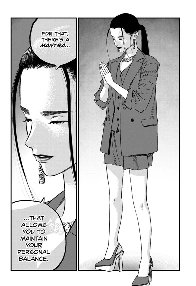 Read Bug Ego EN Manga Online