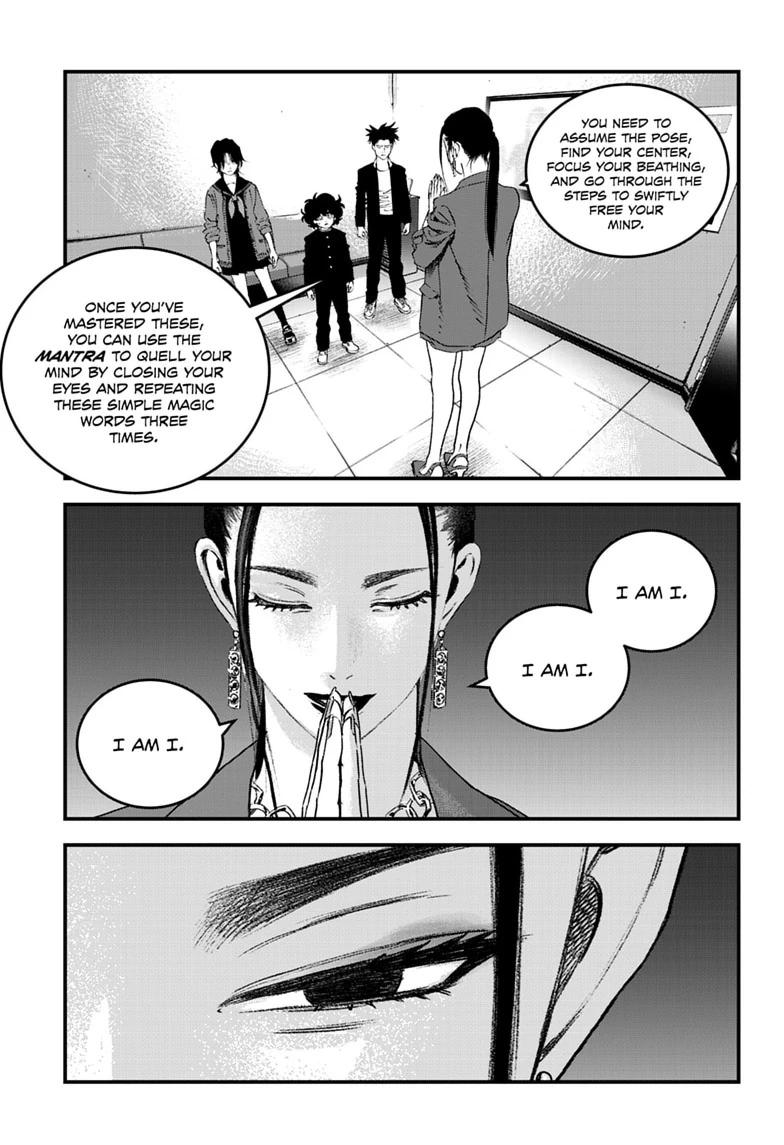 Read Bug Ego EN Manga Online